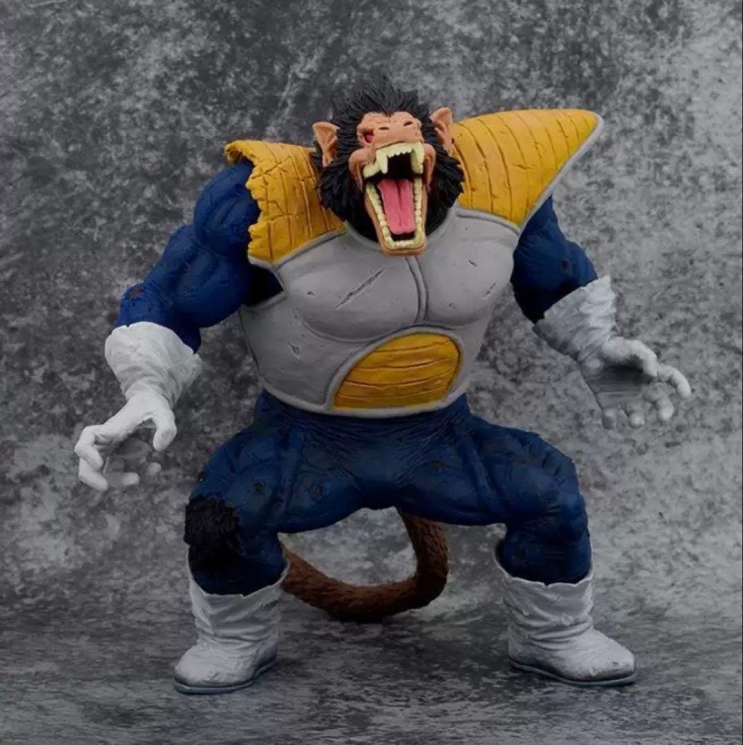 ドラゴンボール　大猿ベジータ　高さ29cm 海外フィギュア