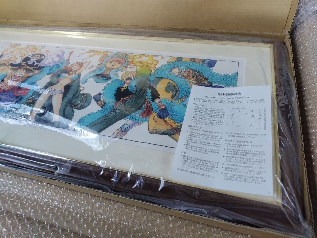 juntam★ワンピース 10周年＆20周年記念 複製原画 箱あり 希少