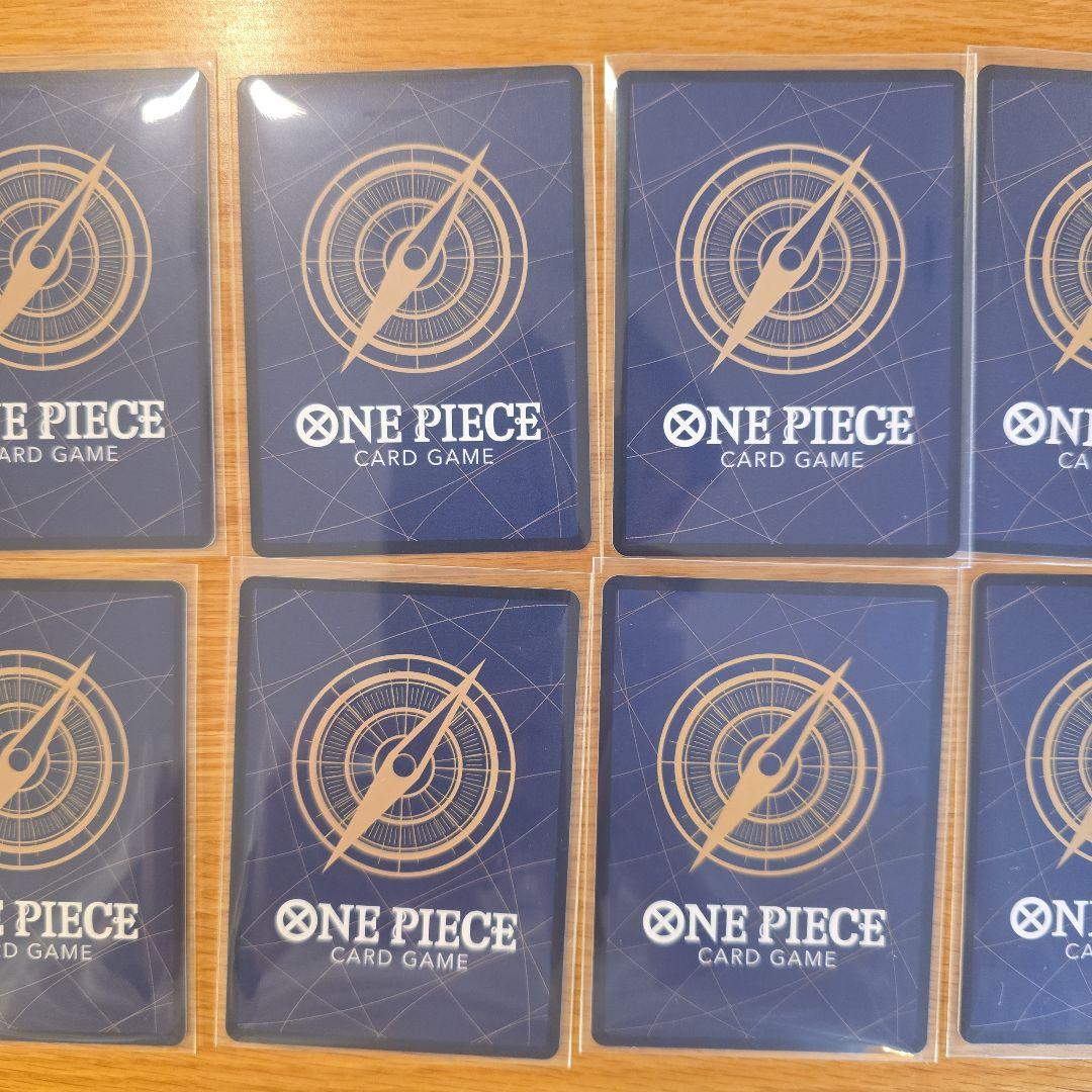 m*a様 300円〜　美品　ONE PIECE EGGHEAD CRISIS　S