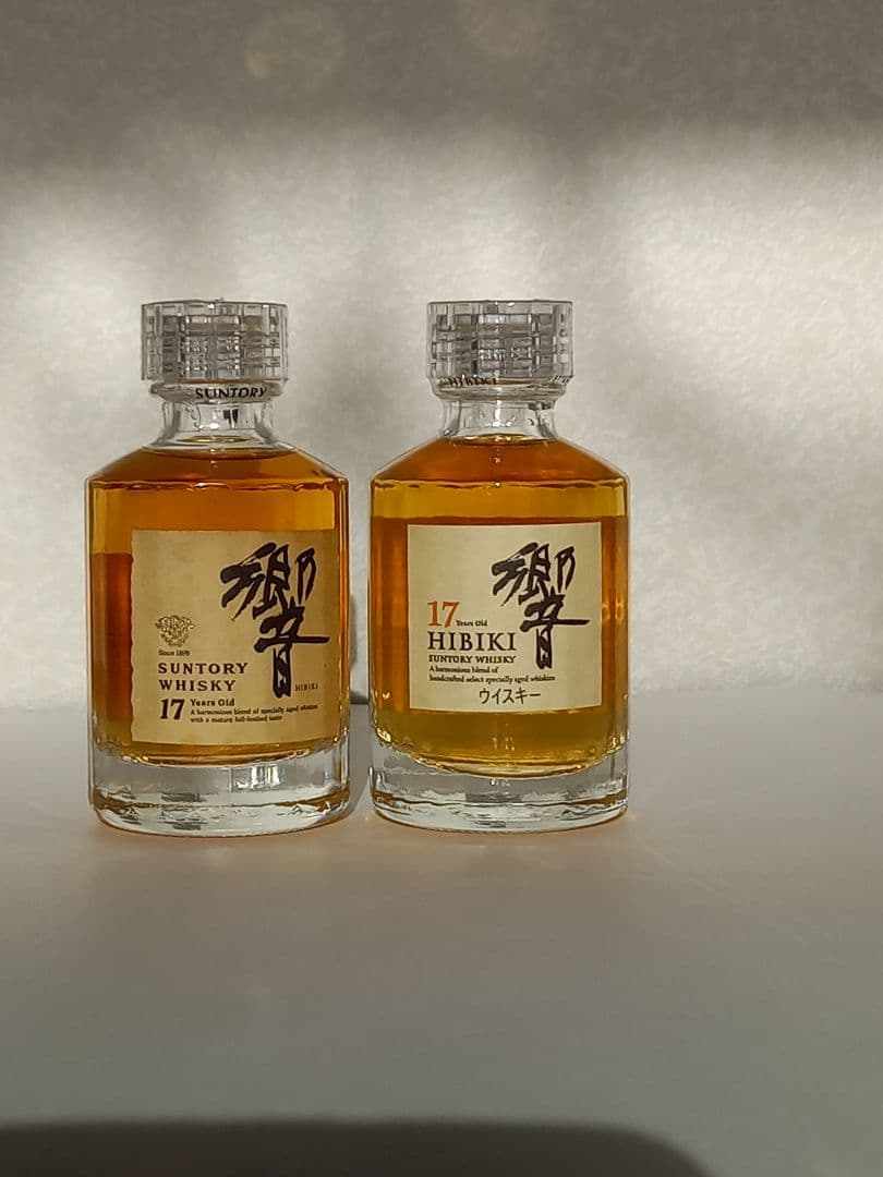 響 17年 & 山崎 12年 異なるラベル 5本セット