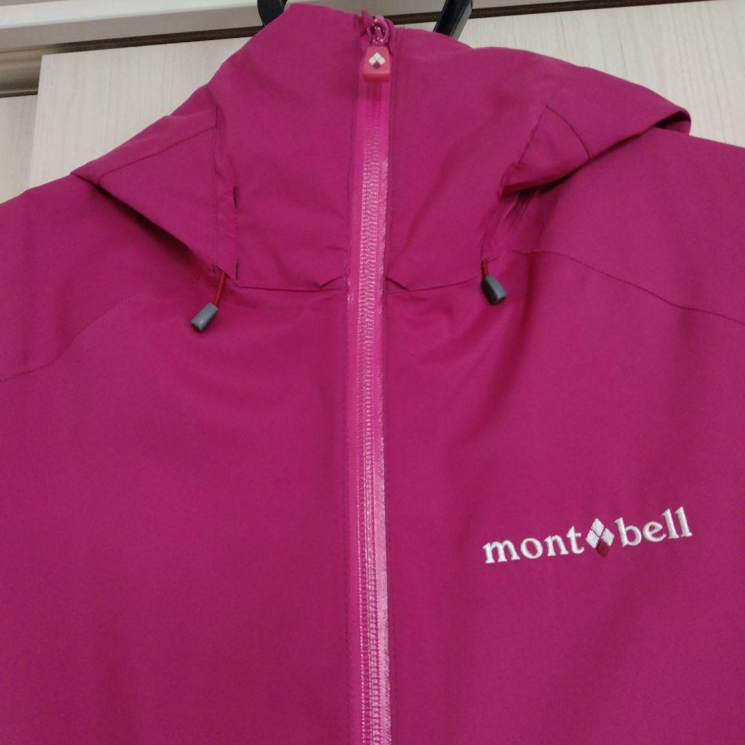 mont-bell パウダーステップ パーカ レディース　L　スタッフバッグ付き