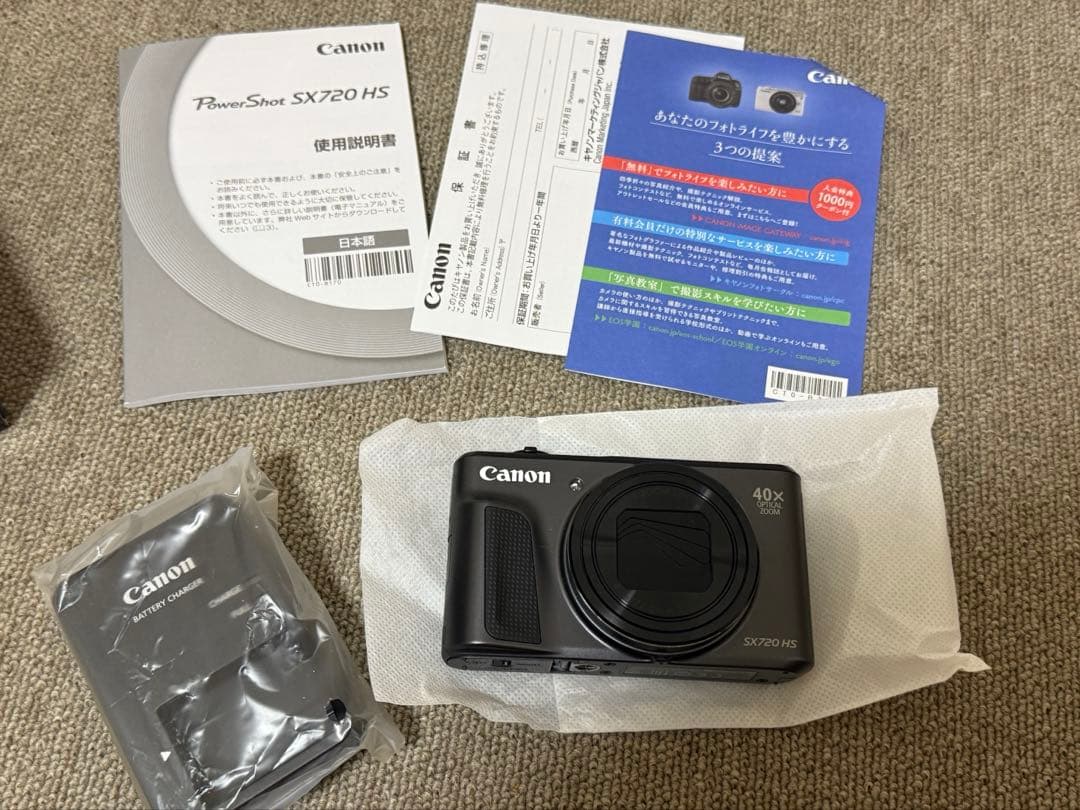 キャノン PowerShot SX720 HS コンパクトデジタルカメラ
