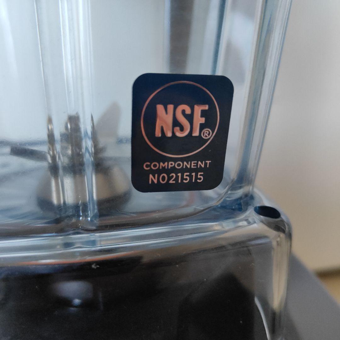 バイタミックス