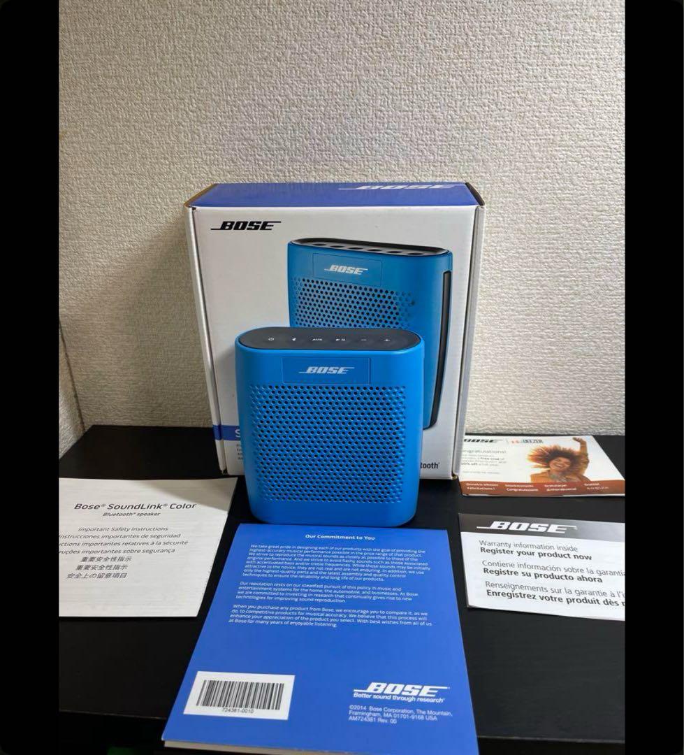 Bose SoundLink Color スピーカー 青