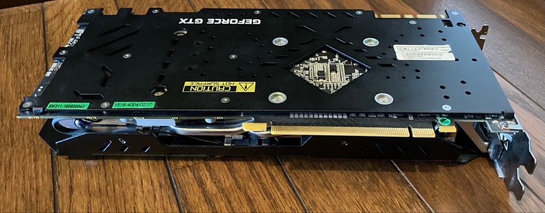 玄人志向 GeForce GTX 1070 8GB