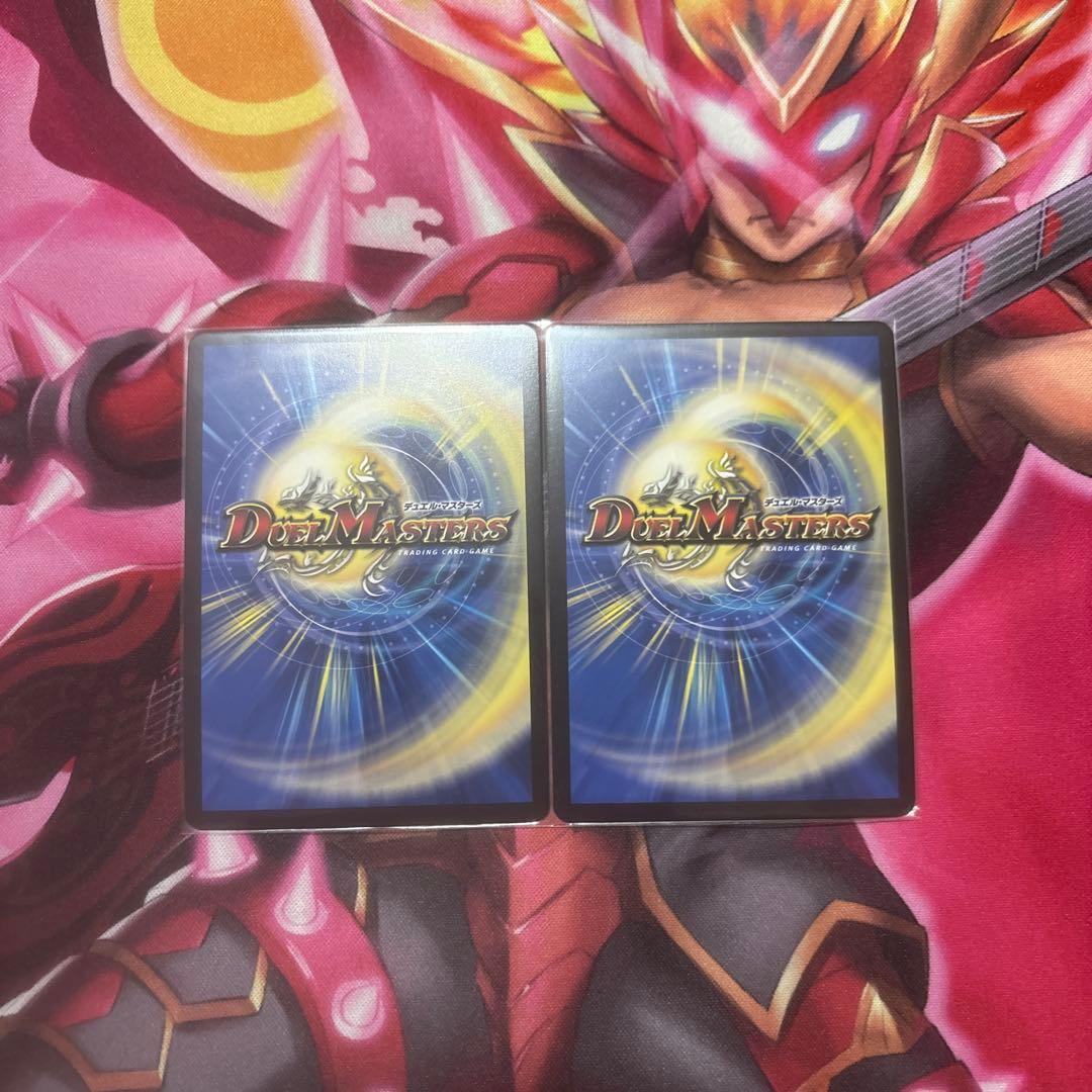 デュエルマスターズ キラーザキーナリー金トレ