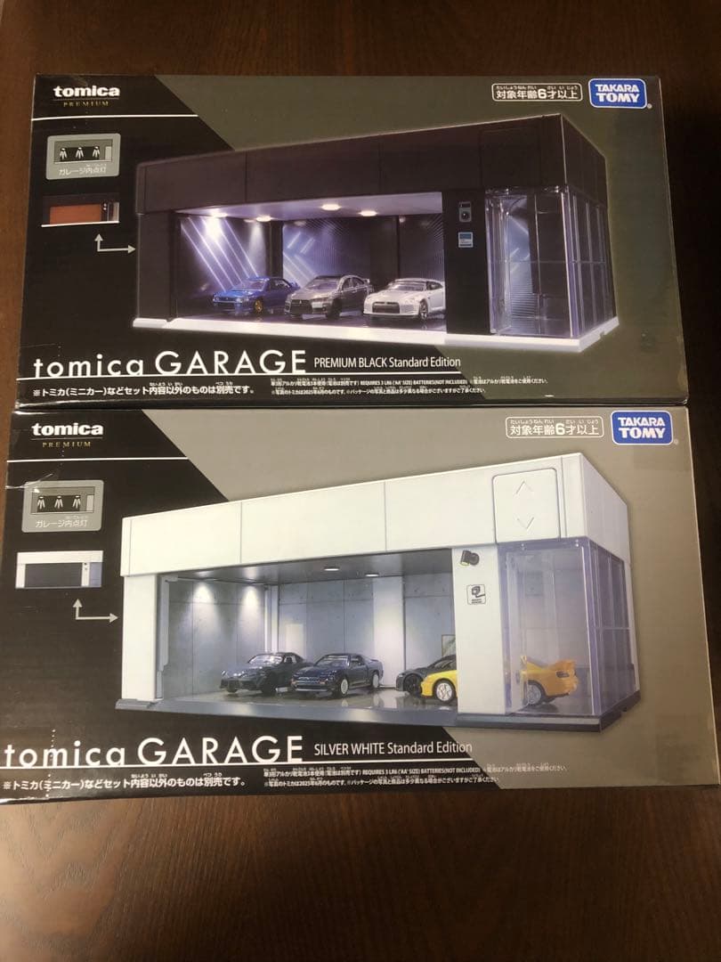 タカラトミー tomica GARAGE Standard Edition 2種