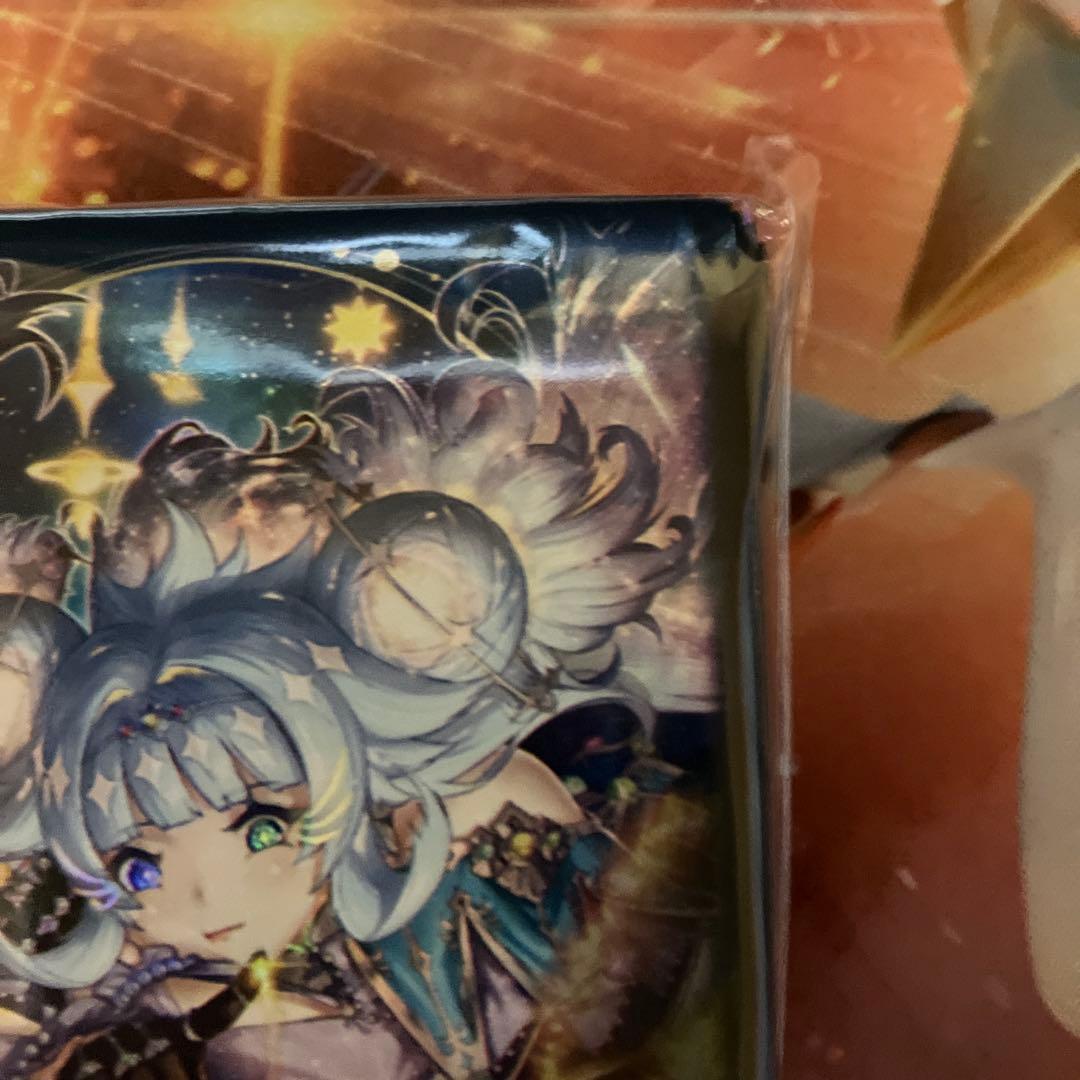 コスモス姫のお戯れ　スリーブ　プロテクター ラッシュデュエル　遊戯王の日　未開封