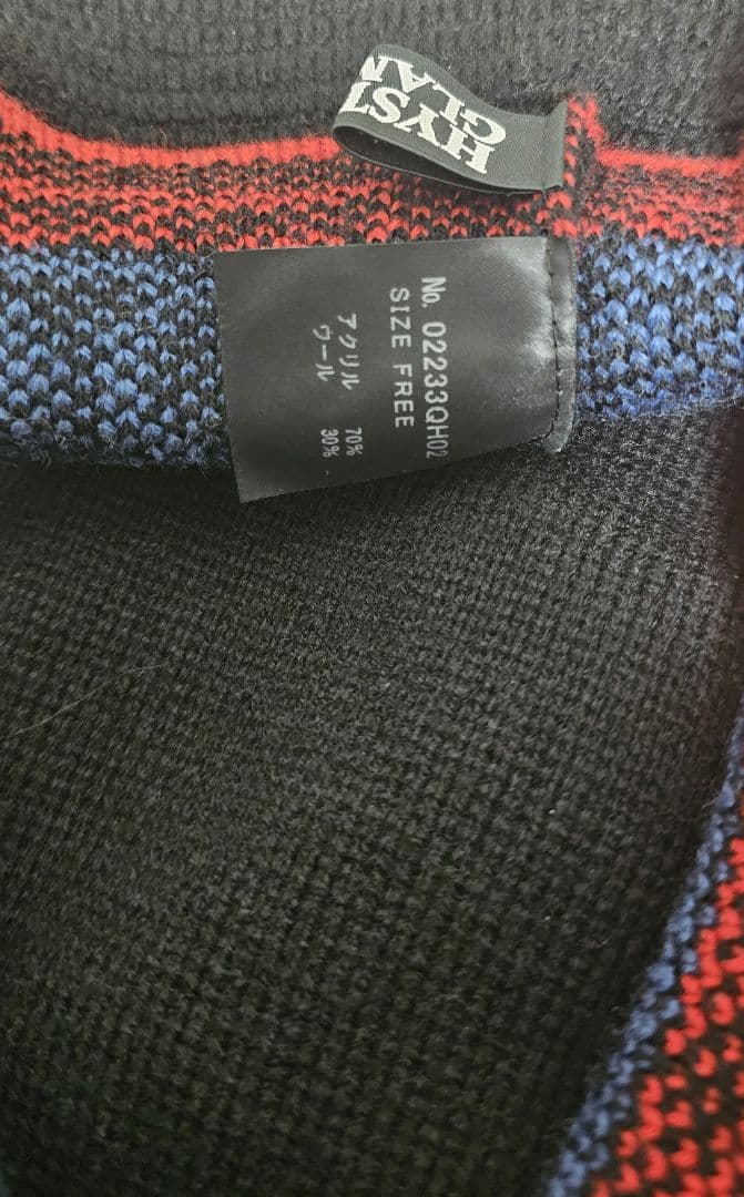 【コムドットやまと着用】ヒステリックグラマー　ニットバケットハット FREEE