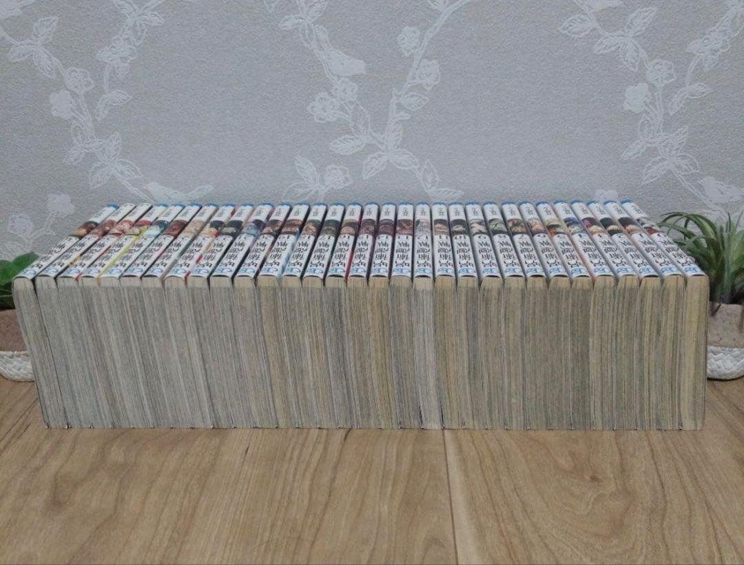 呪術廻戦 1-30巻 + 0巻　全巻セット