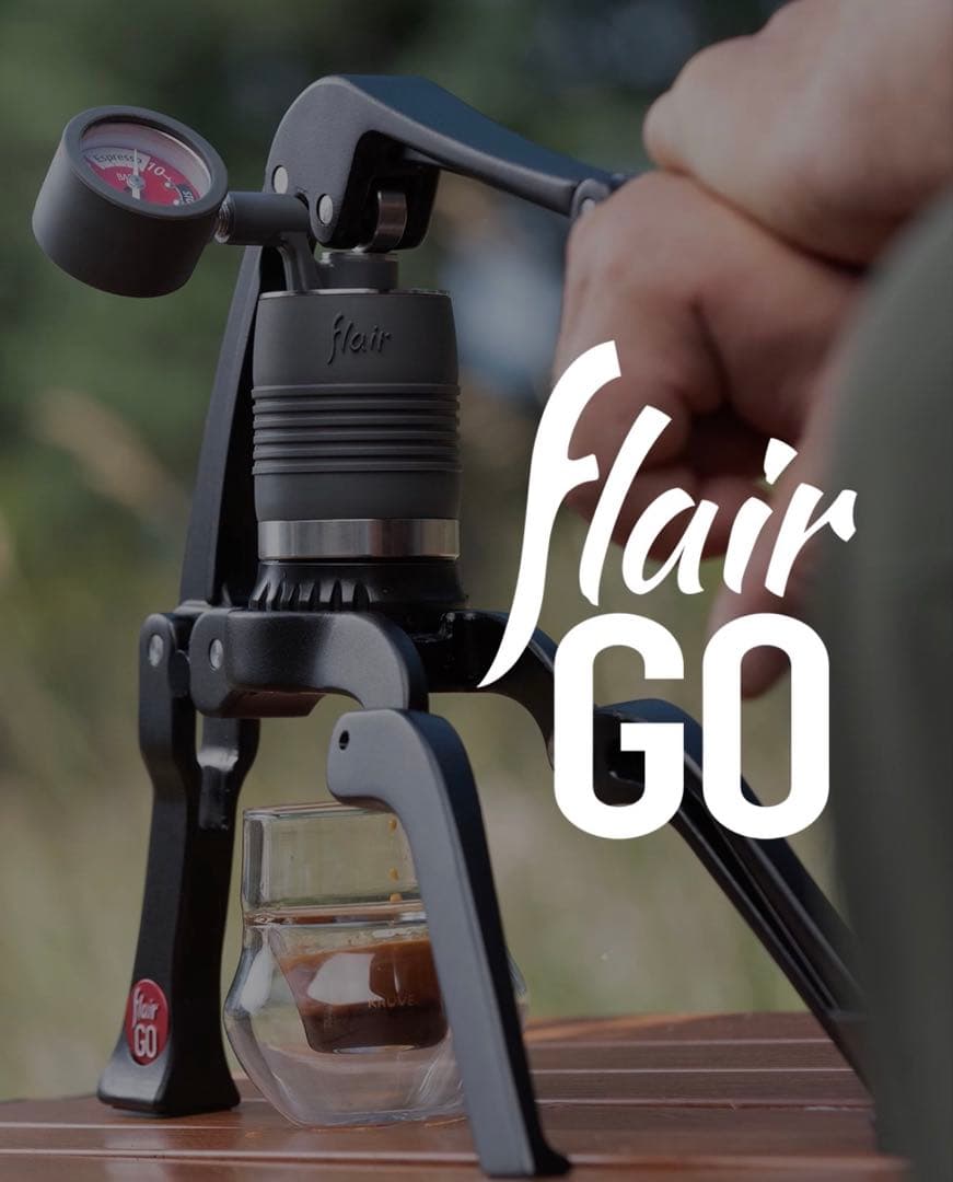 Flair GO FLAIR ESPRESSO ブラック