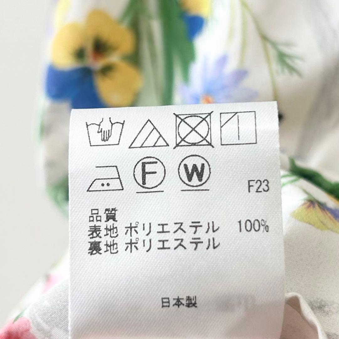 美品✨TOCCA 【消臭・洗える】TULIP BOUQUET ドレス　2024