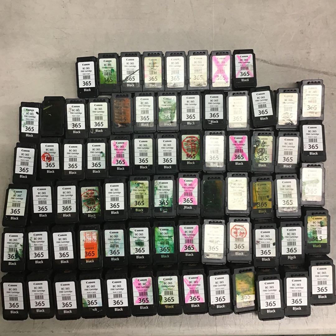 Canon 使用済みインクセット