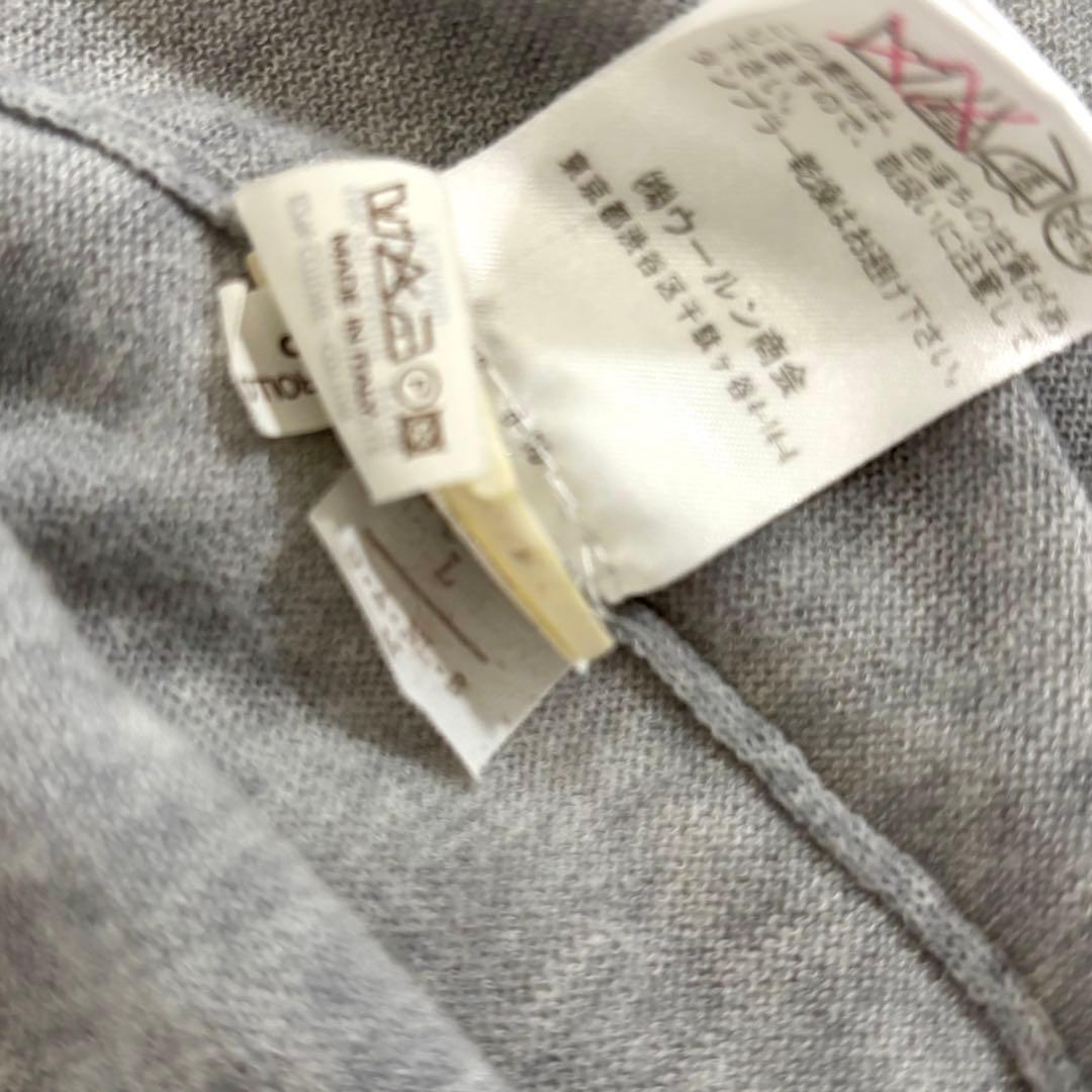 BRUNELLO CUCINELLI ロングカーディガン グレー 灰色 羽織り