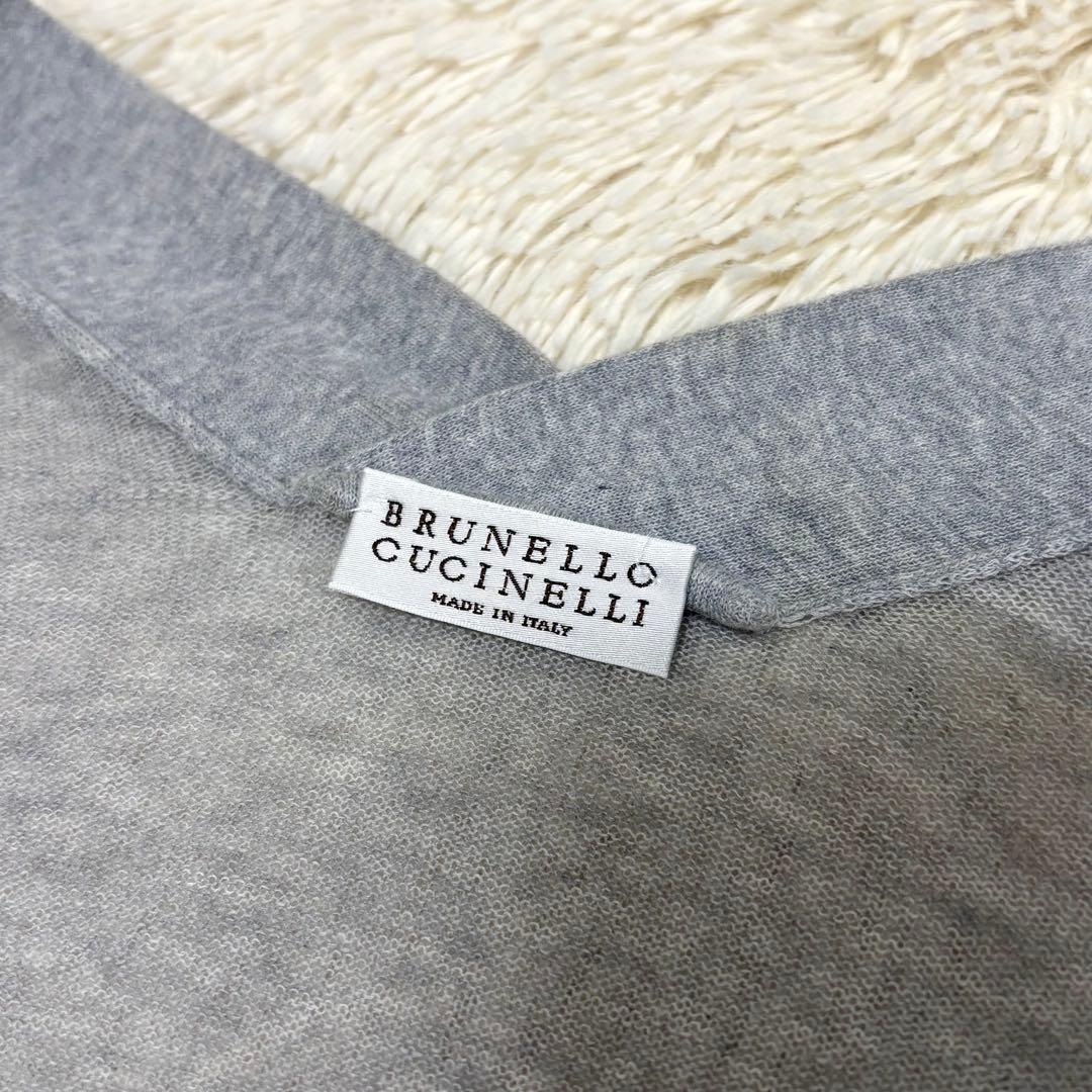 BRUNELLO CUCINELLI ロングカーディガン グレー 灰色 羽織り