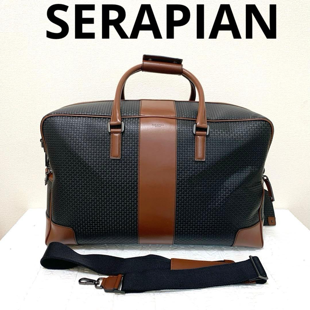 SERAPIAN セラピアン ボストンバッグPVC 2WAYダッフルバッグ