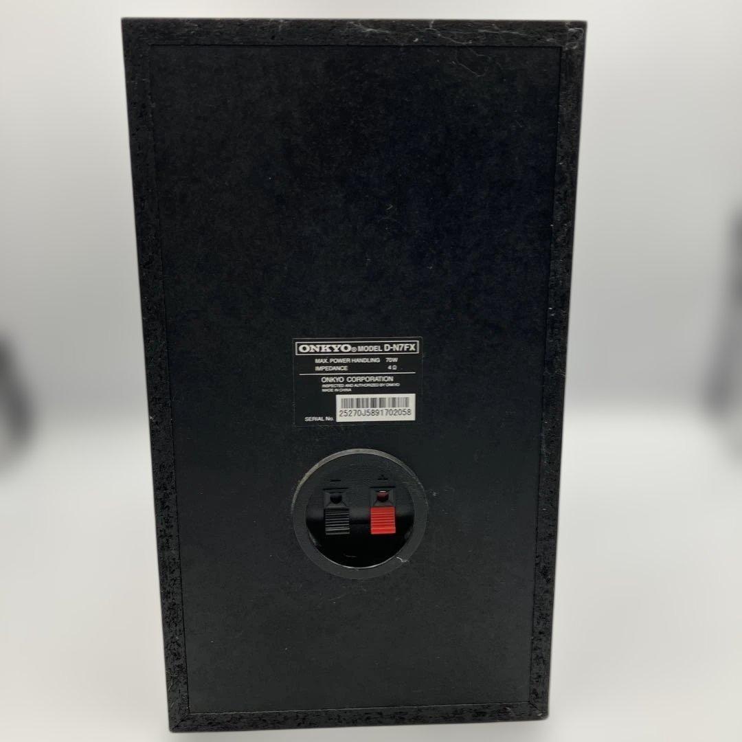 動作確認済　ONKYO X-N7FX MDコンポ　CD・MDプレーヤー