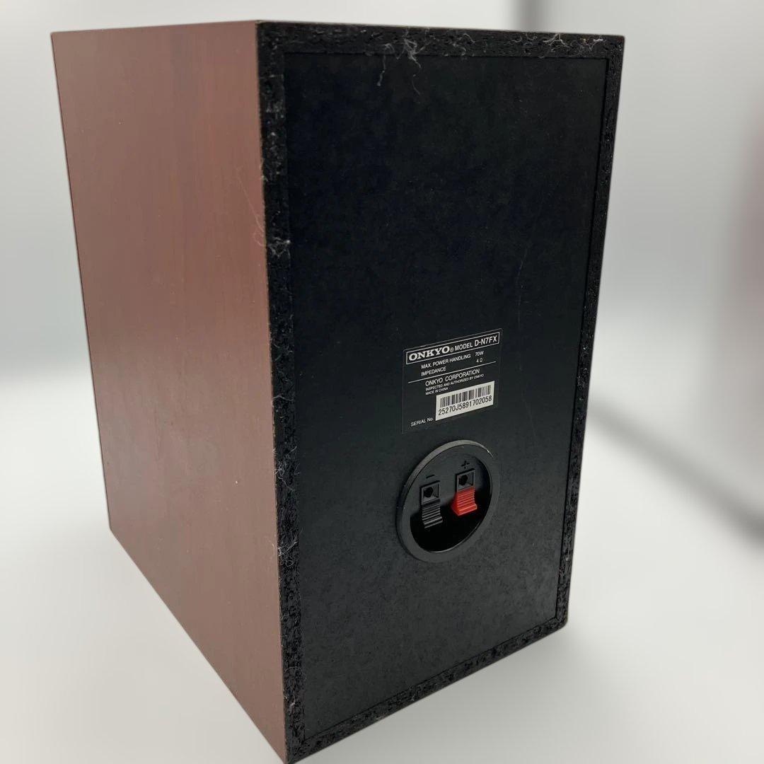 動作確認済　ONKYO X-N7FX MDコンポ　CD・MDプレーヤー