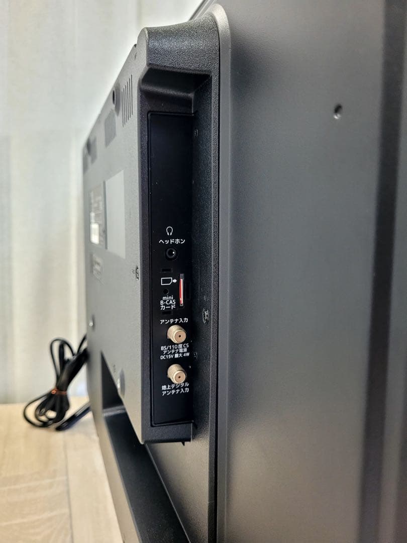 【アイリー】動作品　IRIEハイビジョン液晶テレビ32V型