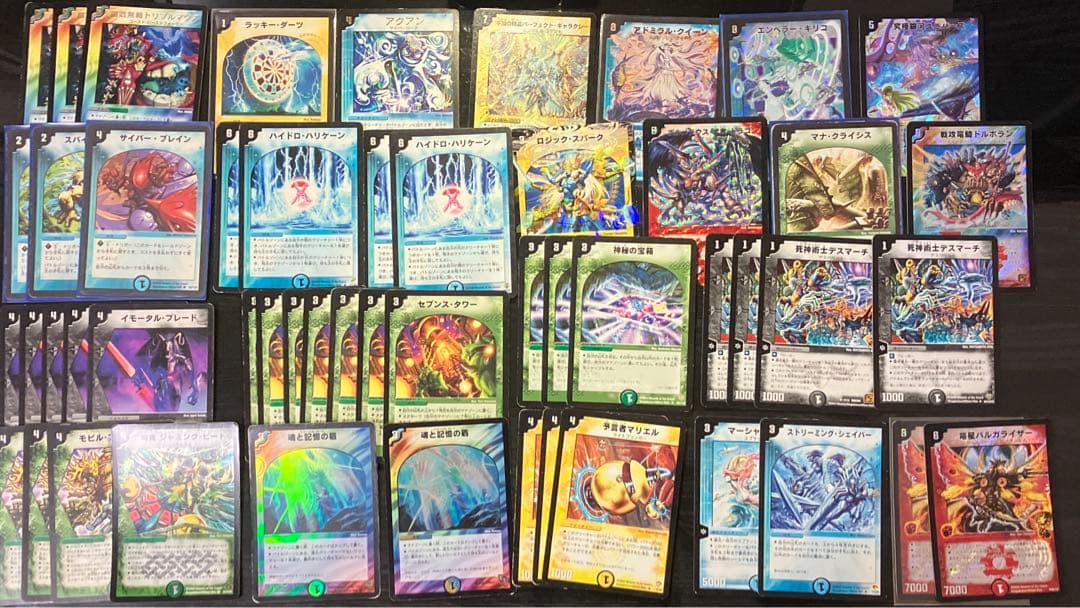 s*w様 デュエマ　旧枠、クラシック　まとめ売り