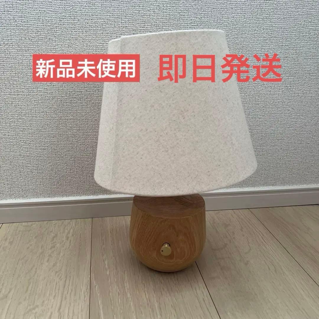 Re:CENO テーブルライト　SIENI