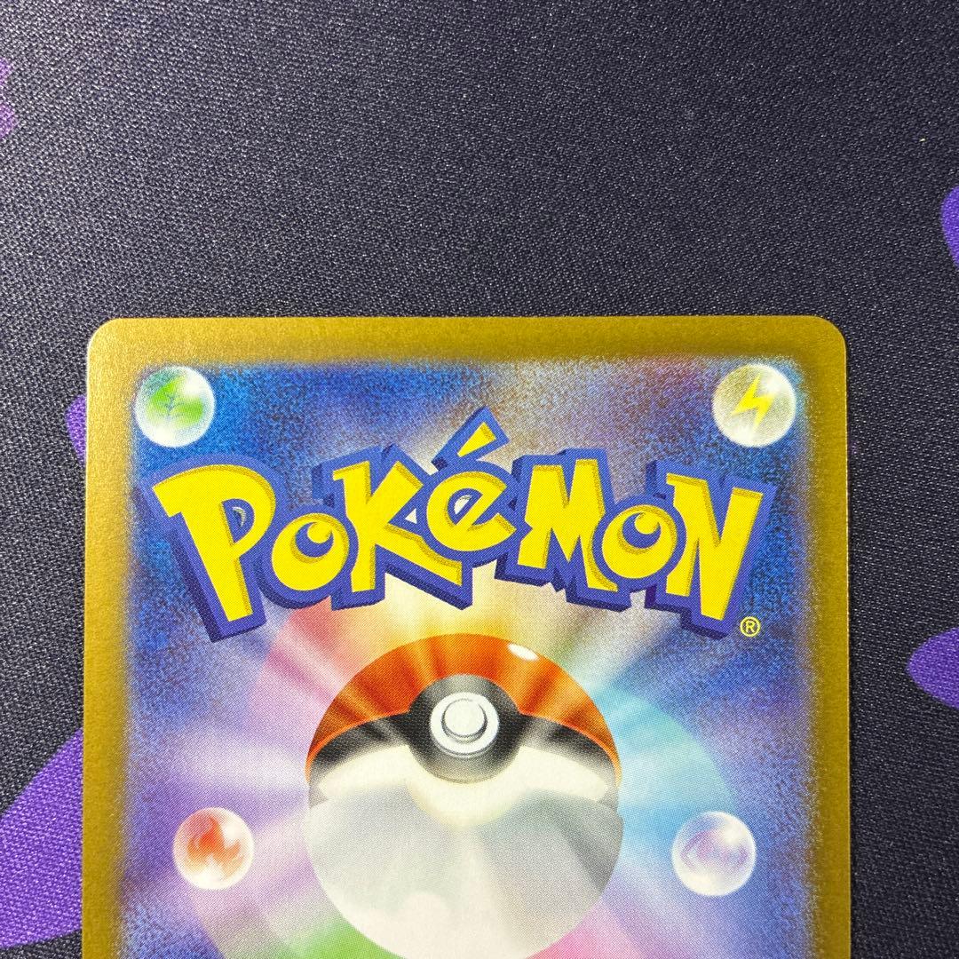 ポケモンカード ゼクロムex BWR レシラムex BWR