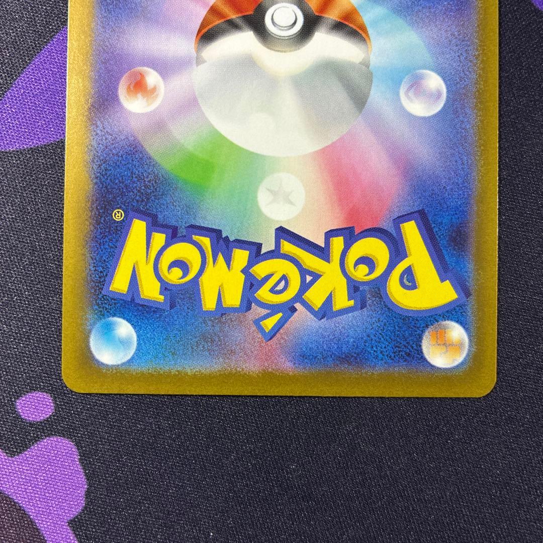 ポケモンカード ゼクロムex BWR レシラムex BWR