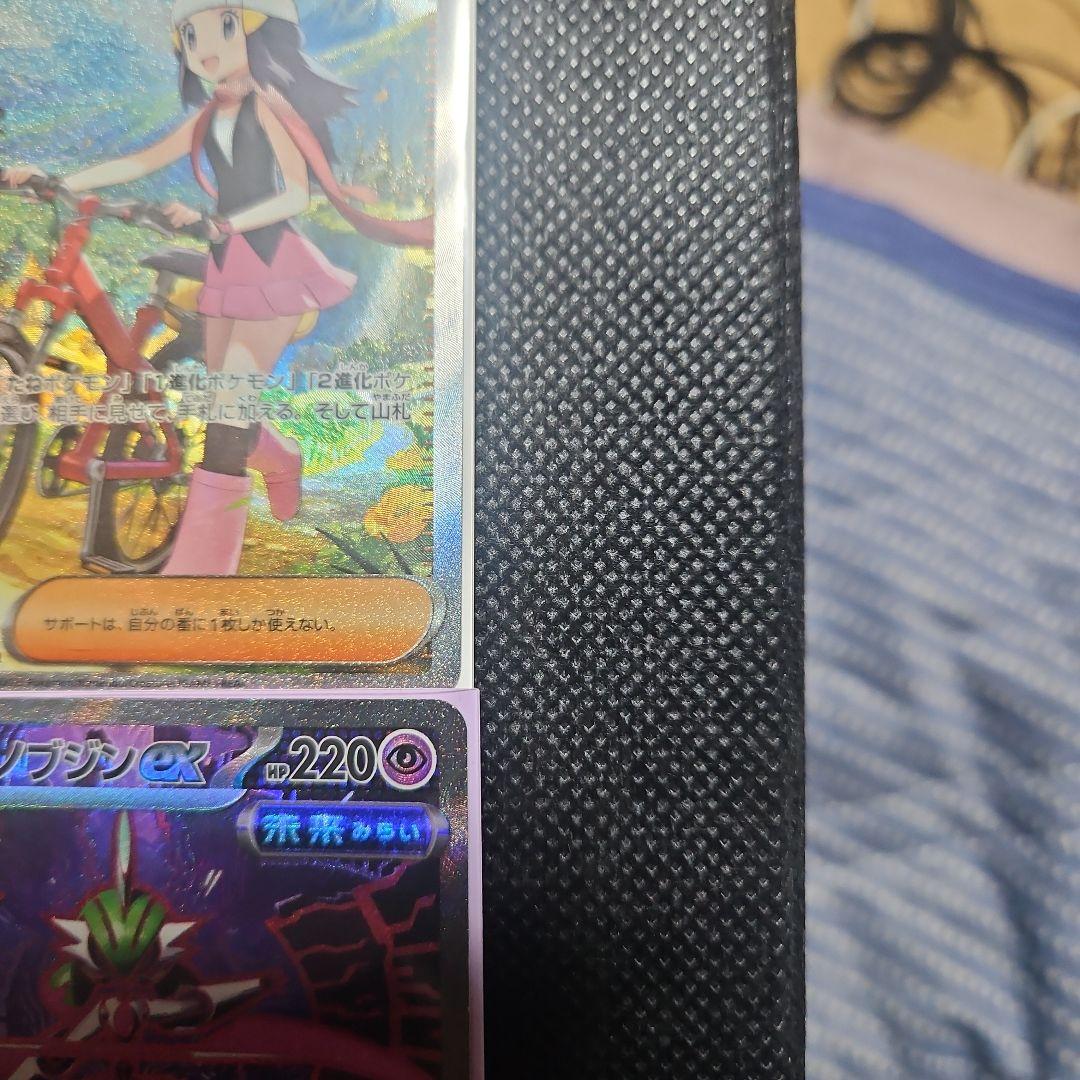 ポケモンカード トレーナーズセット