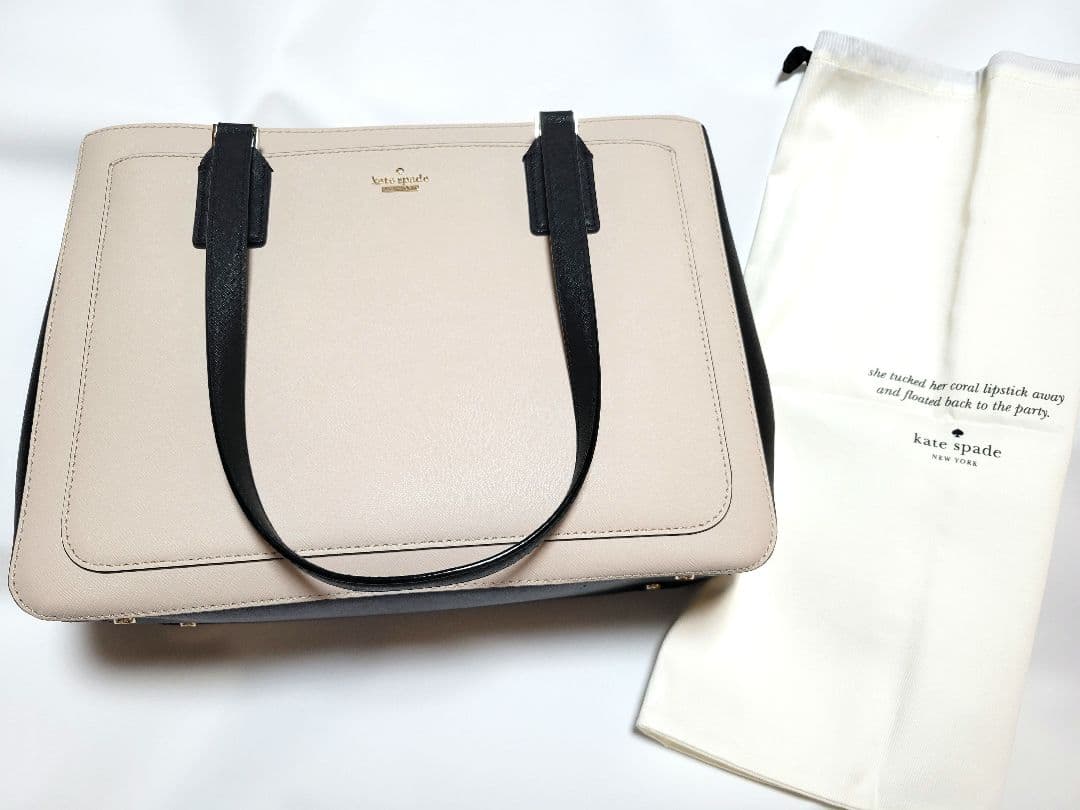 美品 kate spade キャメロン ストリート ゾーイー ベージュ×ブラック