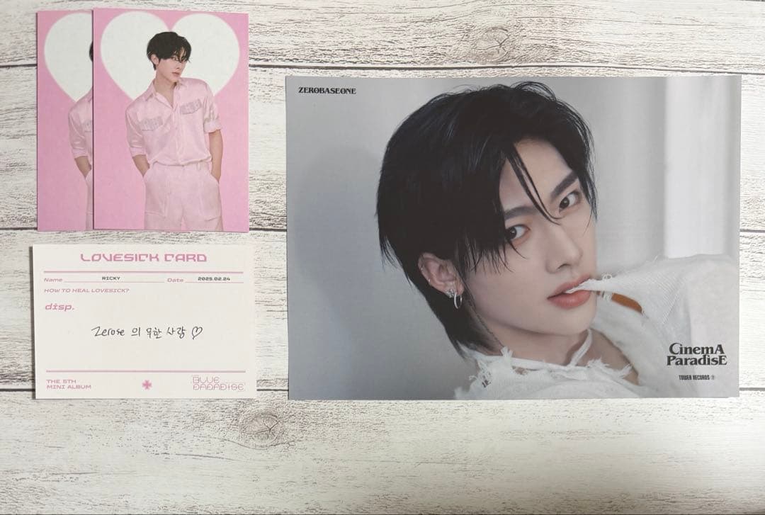 【選べる】ZEROBASEONE ZB1 まとめ売り リッキー