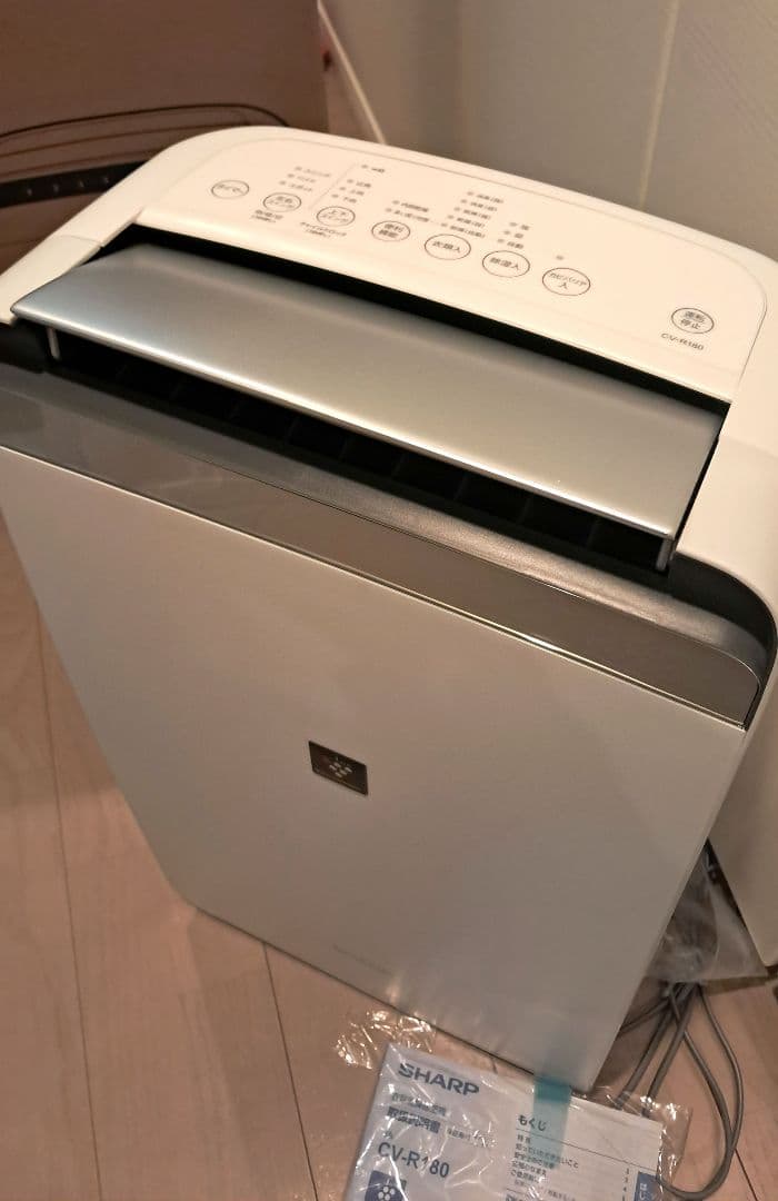 美品 SHARP CV-R180 除湿機 衣類乾燥 プラズマクラスター