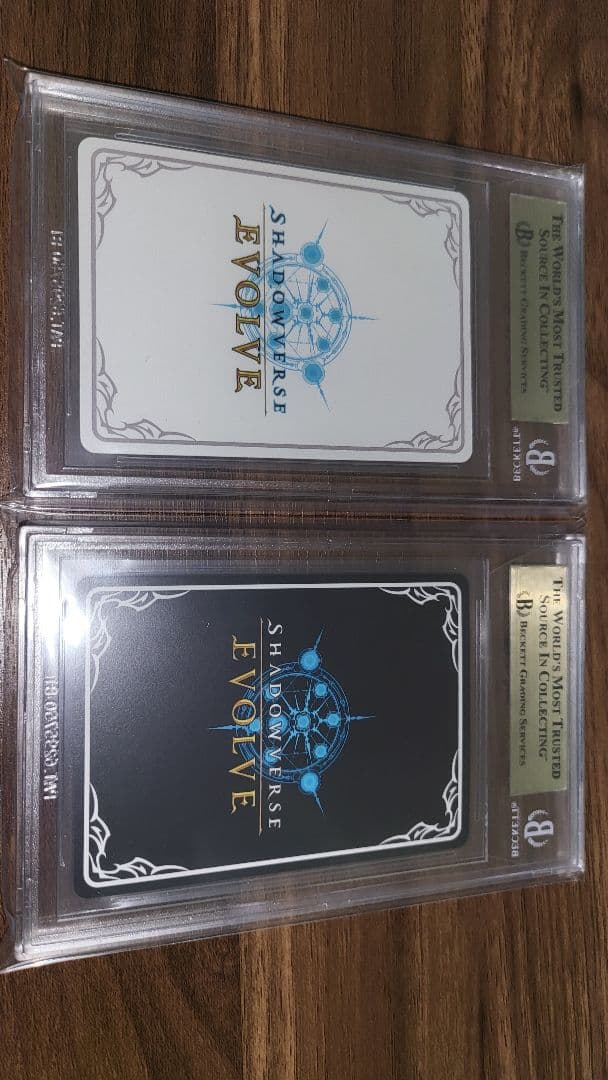 シャドウバースエボルヴ 遥かなる絆・アン＆グレア&マナリアの魔導姫・アン セット