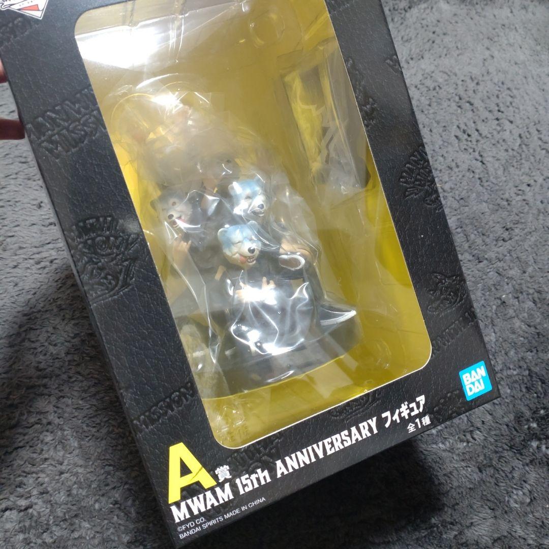 の*り様 MAN WITH A MISSION 15周年 1番くじ A賞　早いも