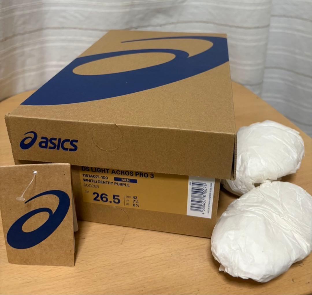 asicsDSLIGHTACROSPRO3ホワイト/ジェントリーパープル26.5