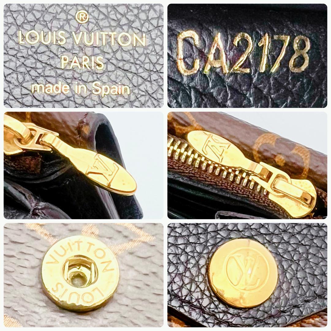 開運財布！ルイヴィトン ドゥブルV 黒 長財布 正規品保証2909