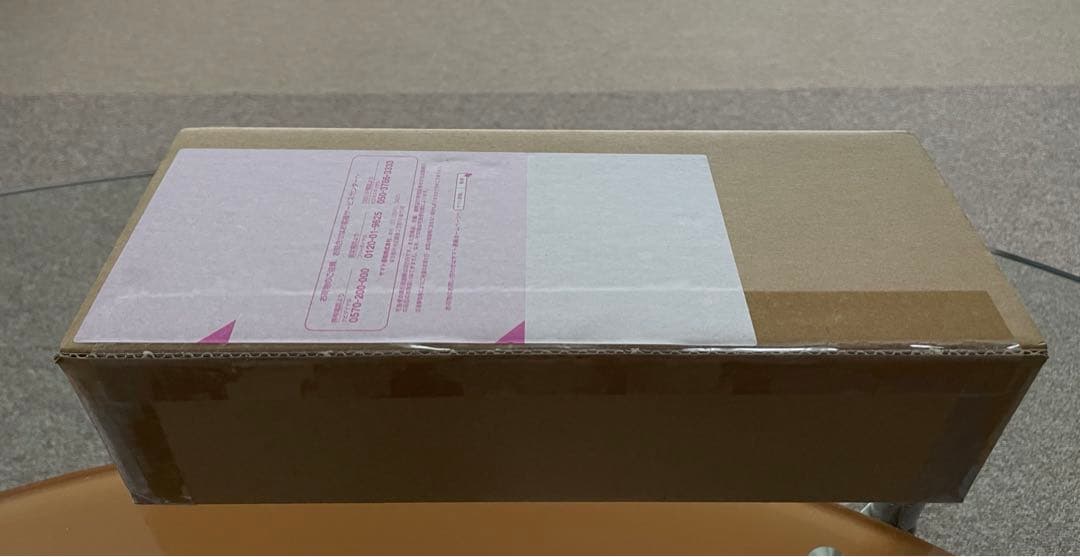 ワンピース カードゲーム ヒロインズエディションスペシャルセット　最安値