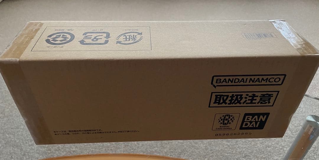 ワンピース カードゲーム ヒロインズエディションスペシャルセット　最安値