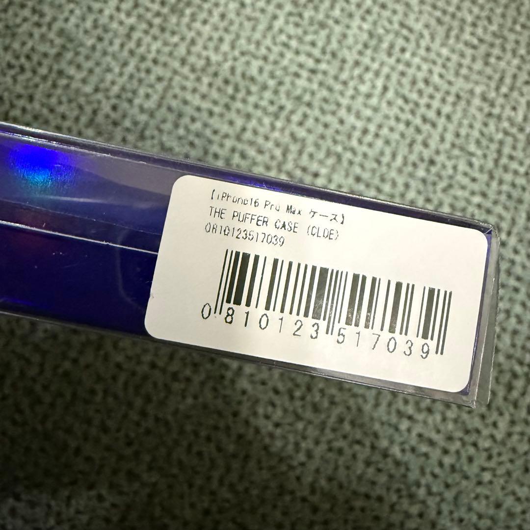 Bratz The Puffer Case iPhone 16 Pro Max用