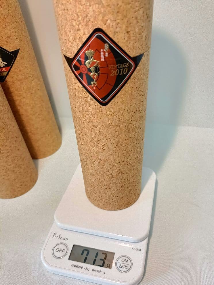 佐藤 あらあらざけ 2007〜2010 4本