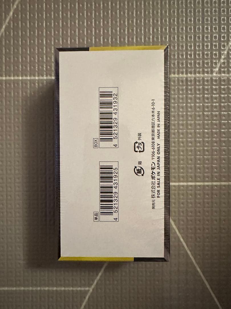 ポケモンカードゲーム MEGA ドリームEX ボックス 未開封 シュリンク付き