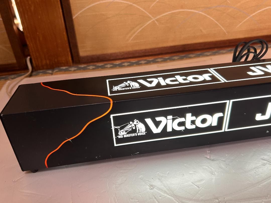 当時物　Victor JVC 　店頭ディスプレイライト