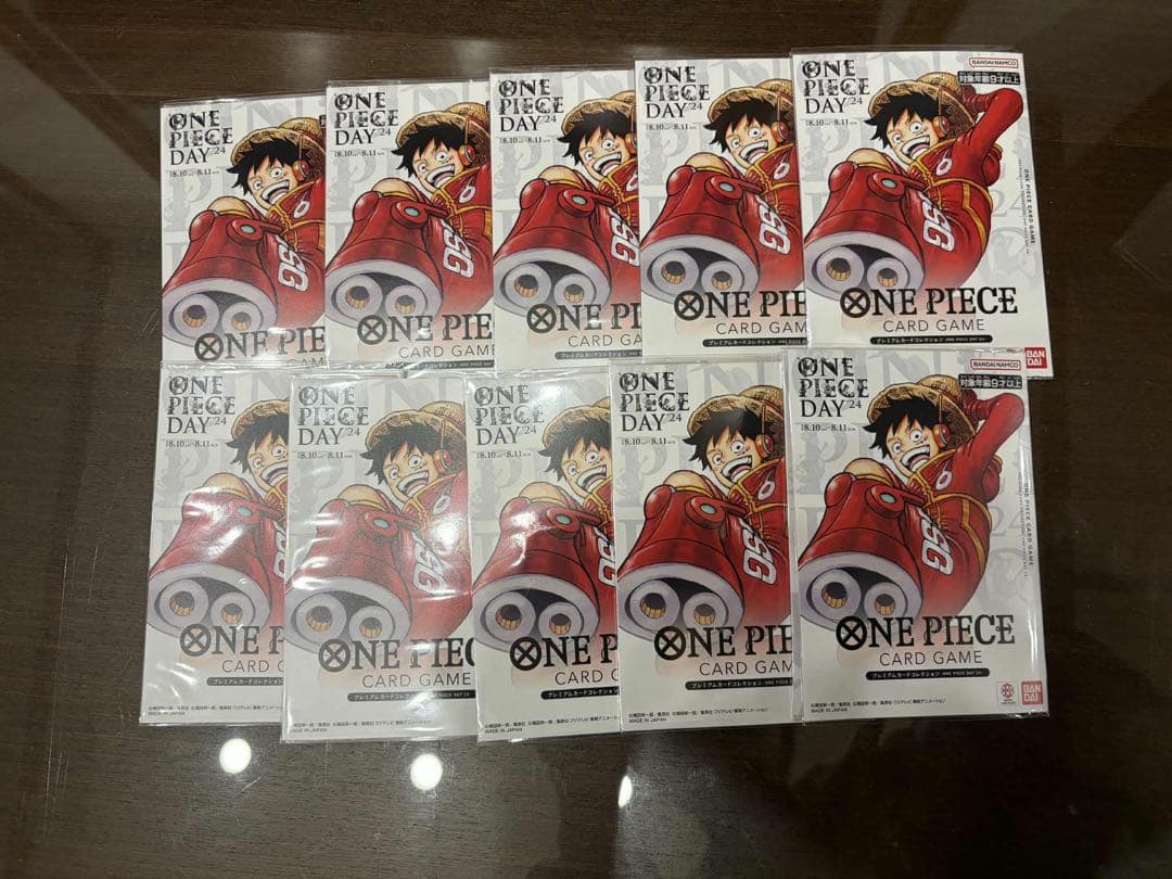 ワンピースカード ワンピースデイ2024ONE PIECE DAY'24 20個
