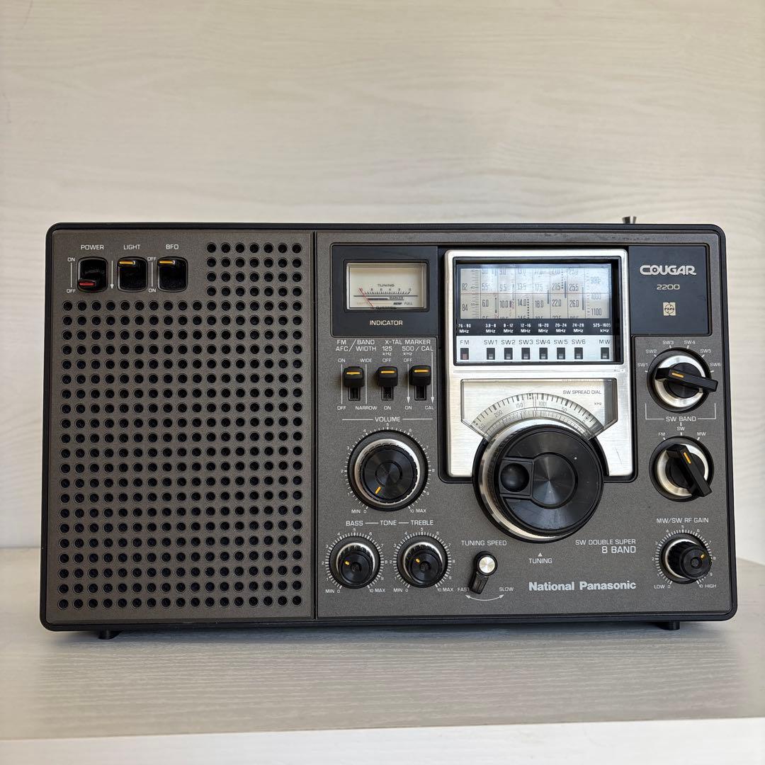 National Panasonic Cougar RF-2200 BCLラジオ