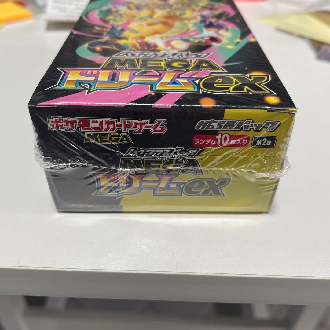 【シュリンク付き・新品未開封】ポケモンカードゲーム メガドリームex 1BOX