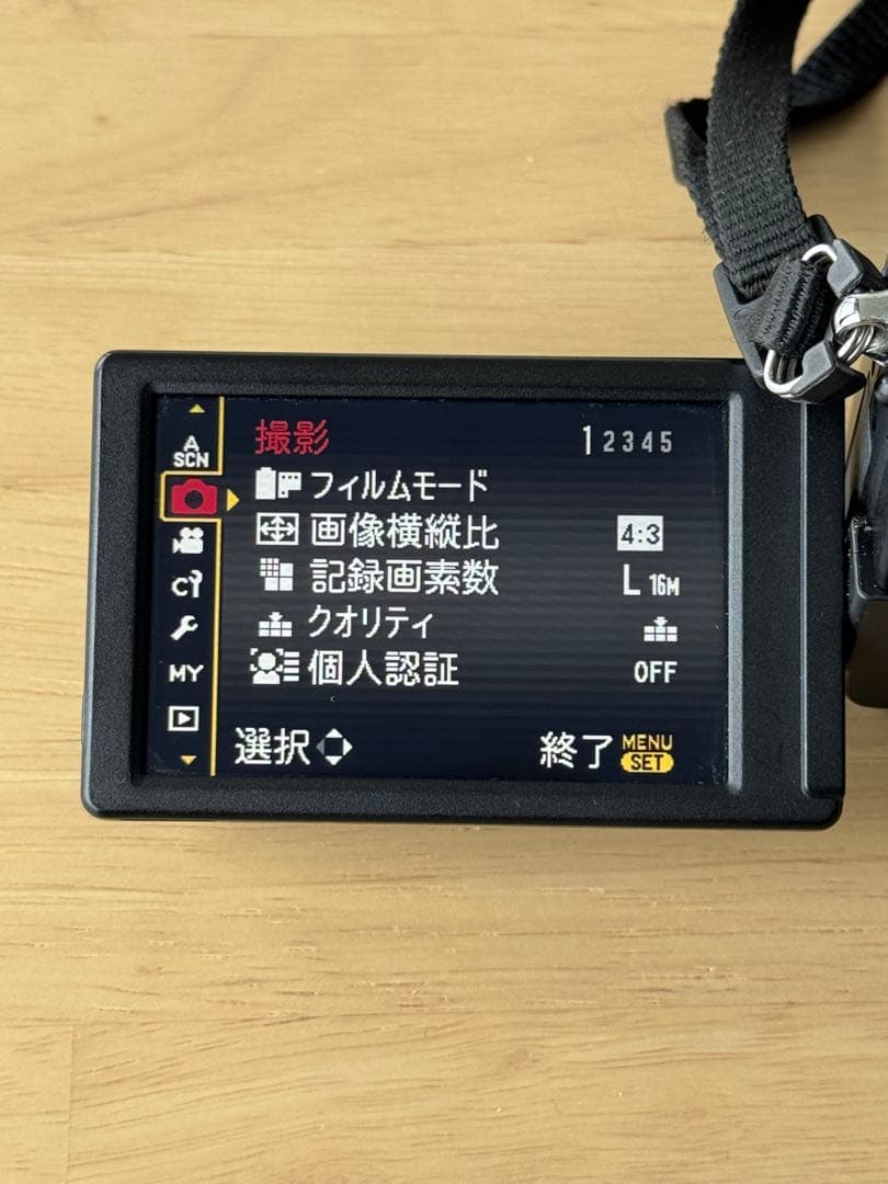 【美品】Panasonic LUMIX DMC-GH2 ブラック（パナソニック）