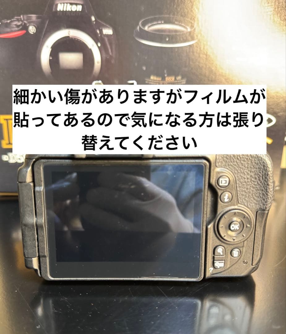 Nikon D5500 ダブルズームキット デジタル一眼レフカメラ