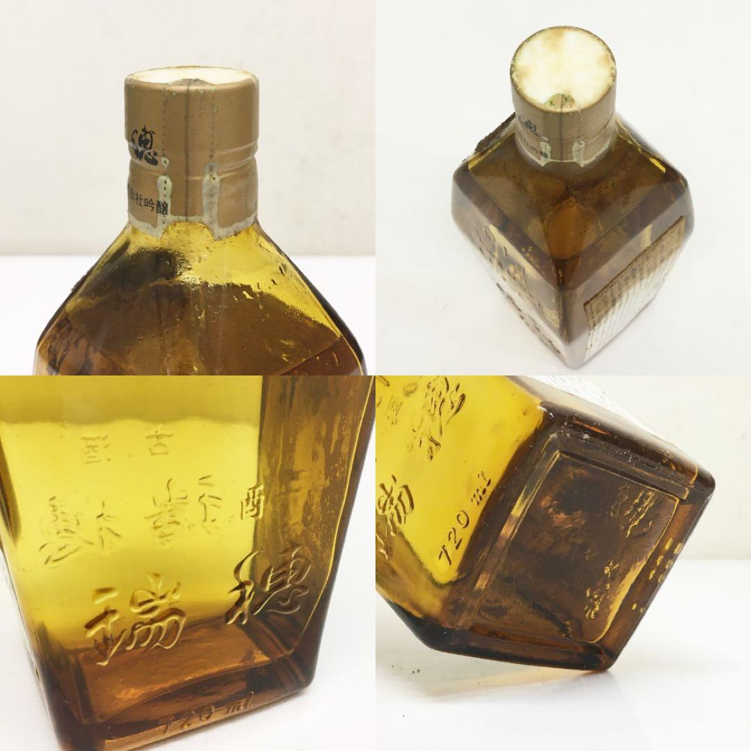 未開栓/琉球泡盛/瑞穂/みづほ/古酒/沖縄あわもり/720ml/AC12