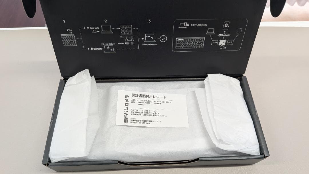 MX MECHANICAL MINI 茶軸