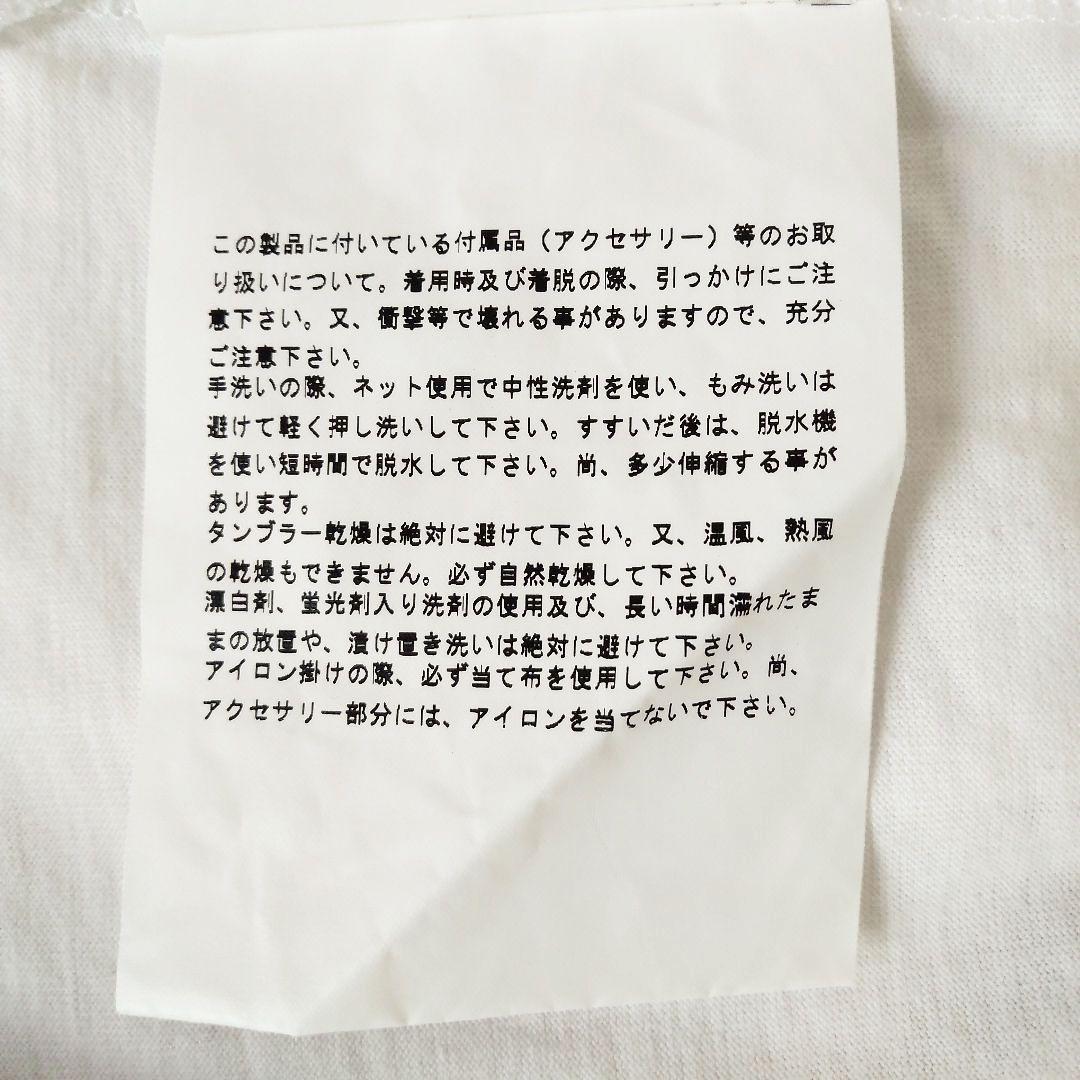 ●ローブドシャンブル コムデギャルソン●パール ネックレス付き Tシャツ