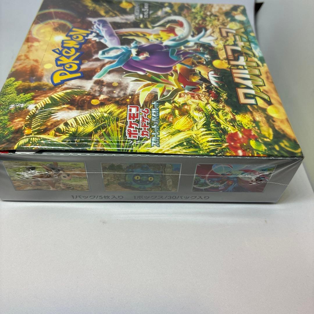 ゆ*う様 ポケモンカードゲーム ワイルドフォース シュリンク付き 未開封 1BO